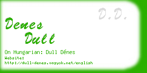 denes dull business card