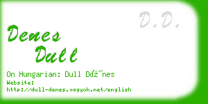 denes dull business card